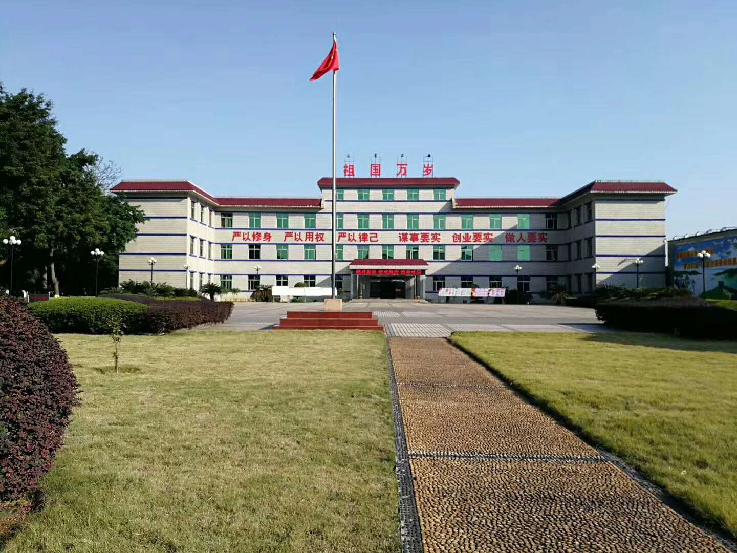 An air force in Liuzhou, Guangxi